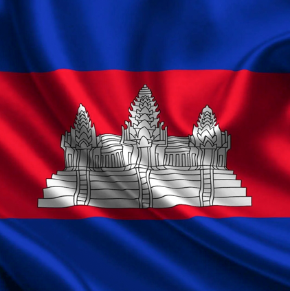 cambodia flag